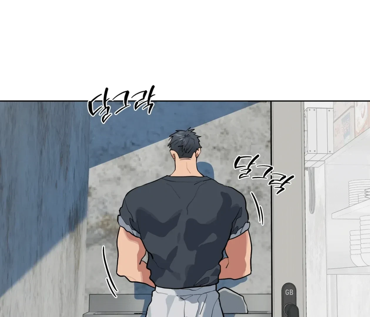 Chapter 16, page 8