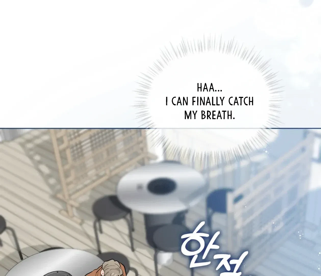 Chapter 16, page 94