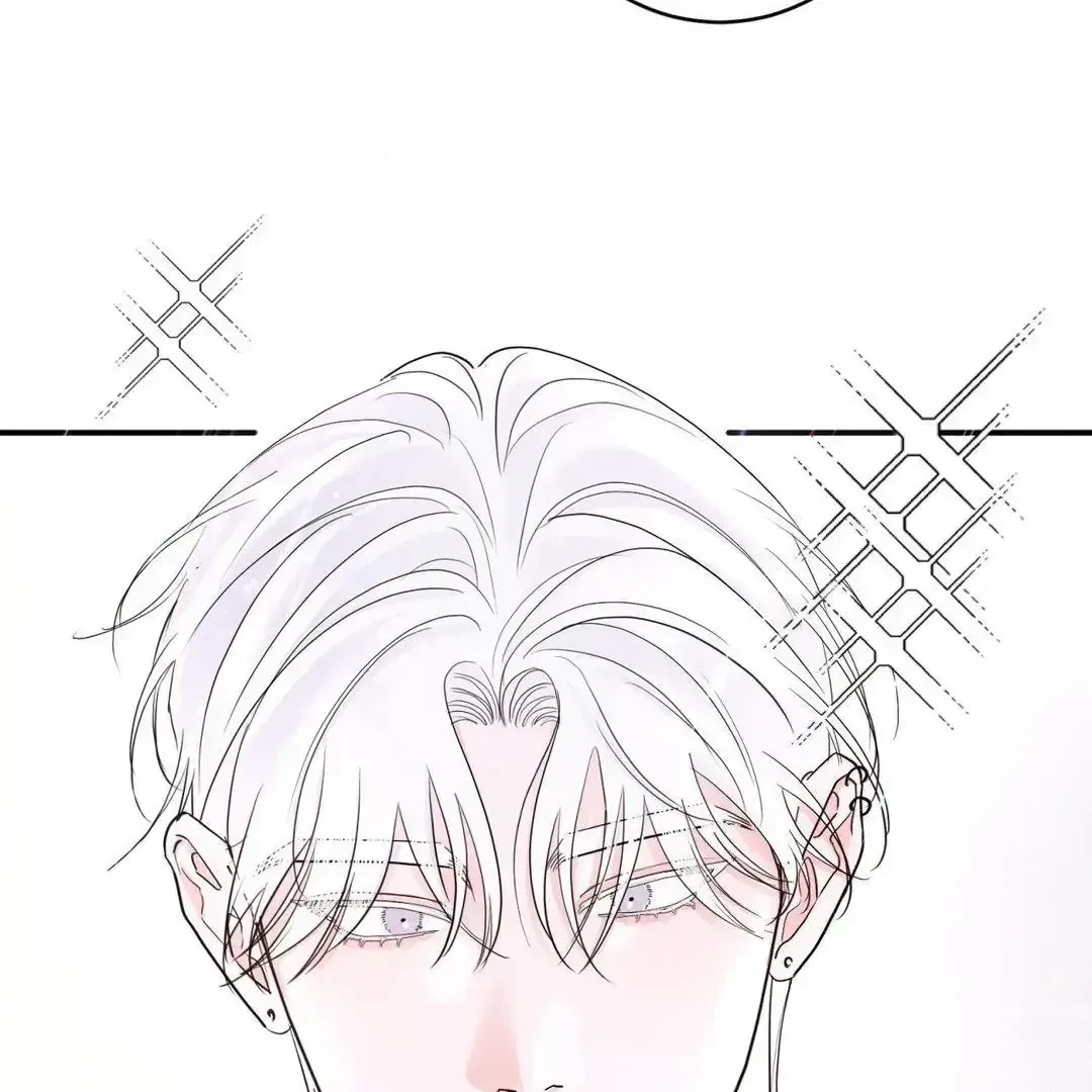 Chapter 1.2, page 19