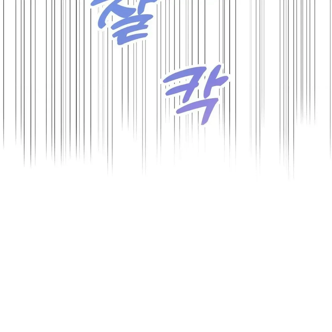 Chapter 1.2, page 28