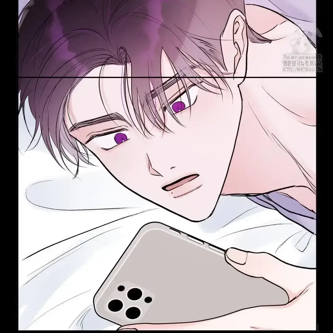 Chapter 1.2, page 76