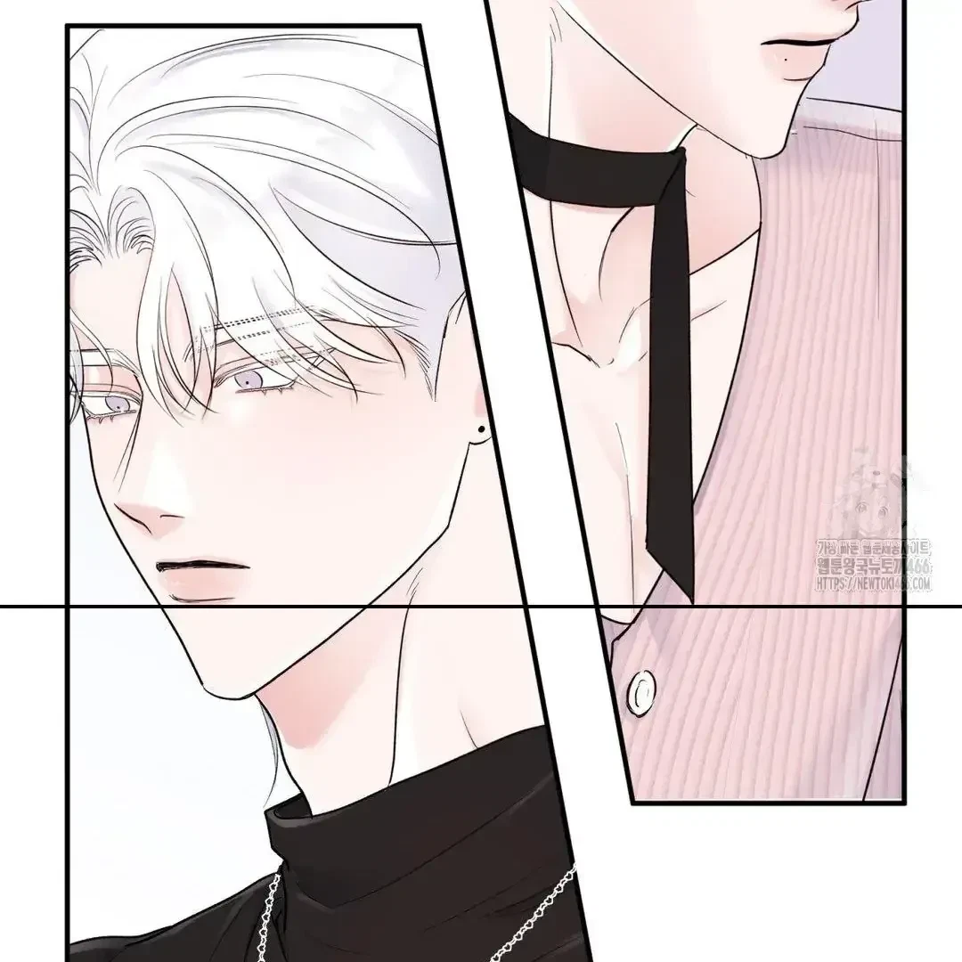 Chapter 1.2, page 8