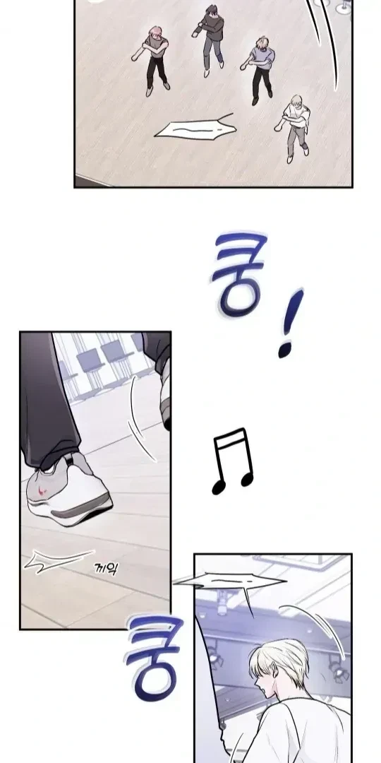 Chapter 1.2, page 89