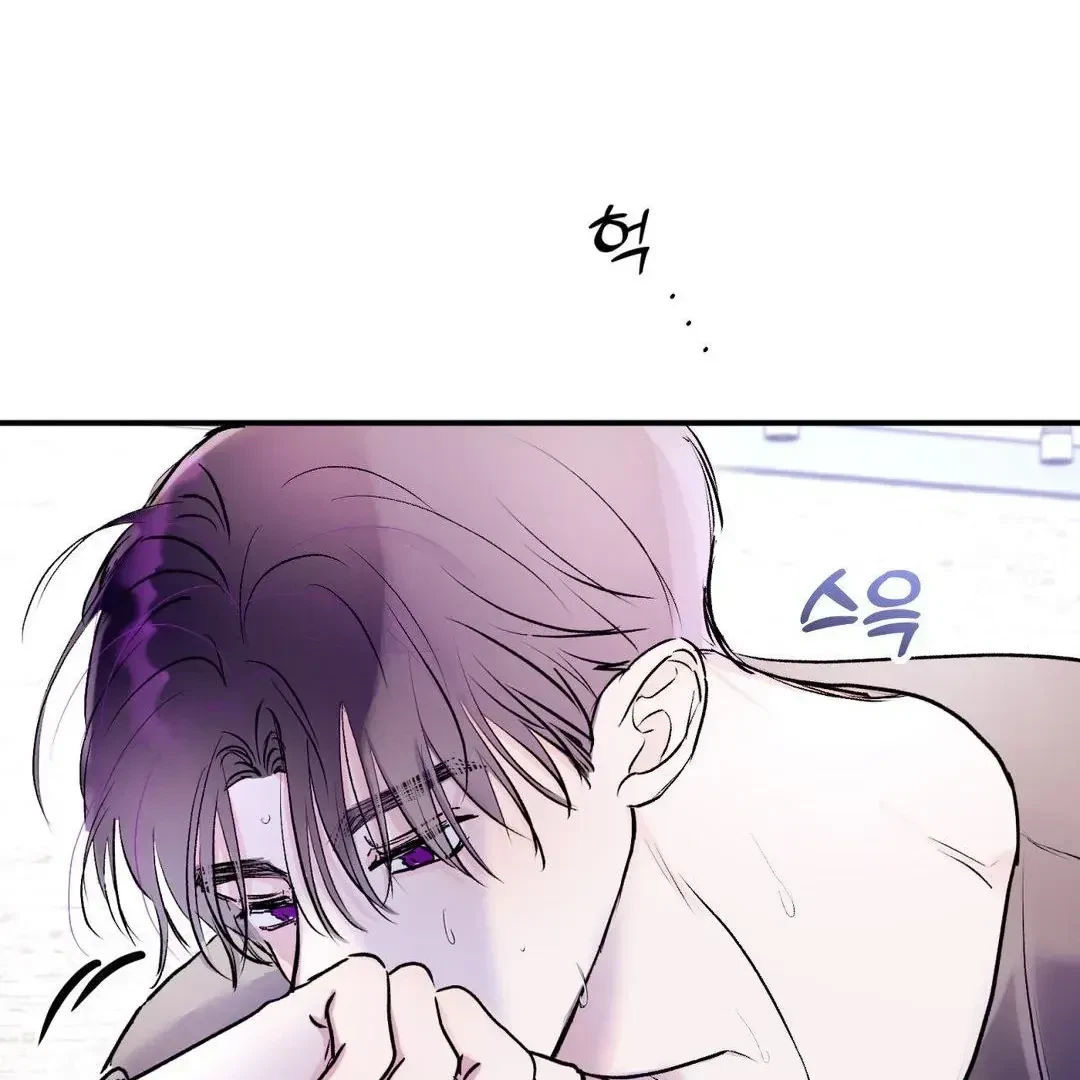 Chapter 1.2, page 92