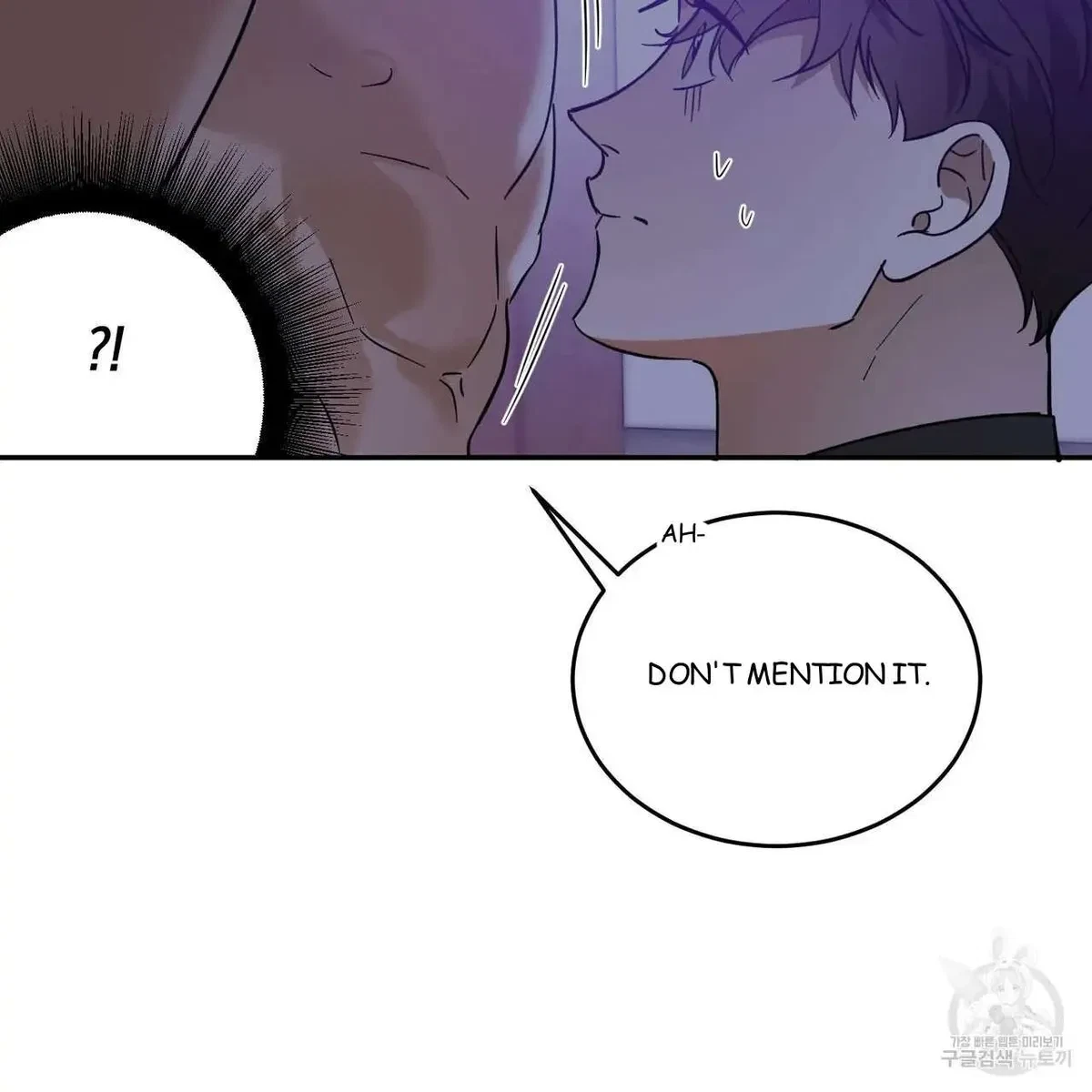 My Master, My Joo-In Chapter 46, page 102