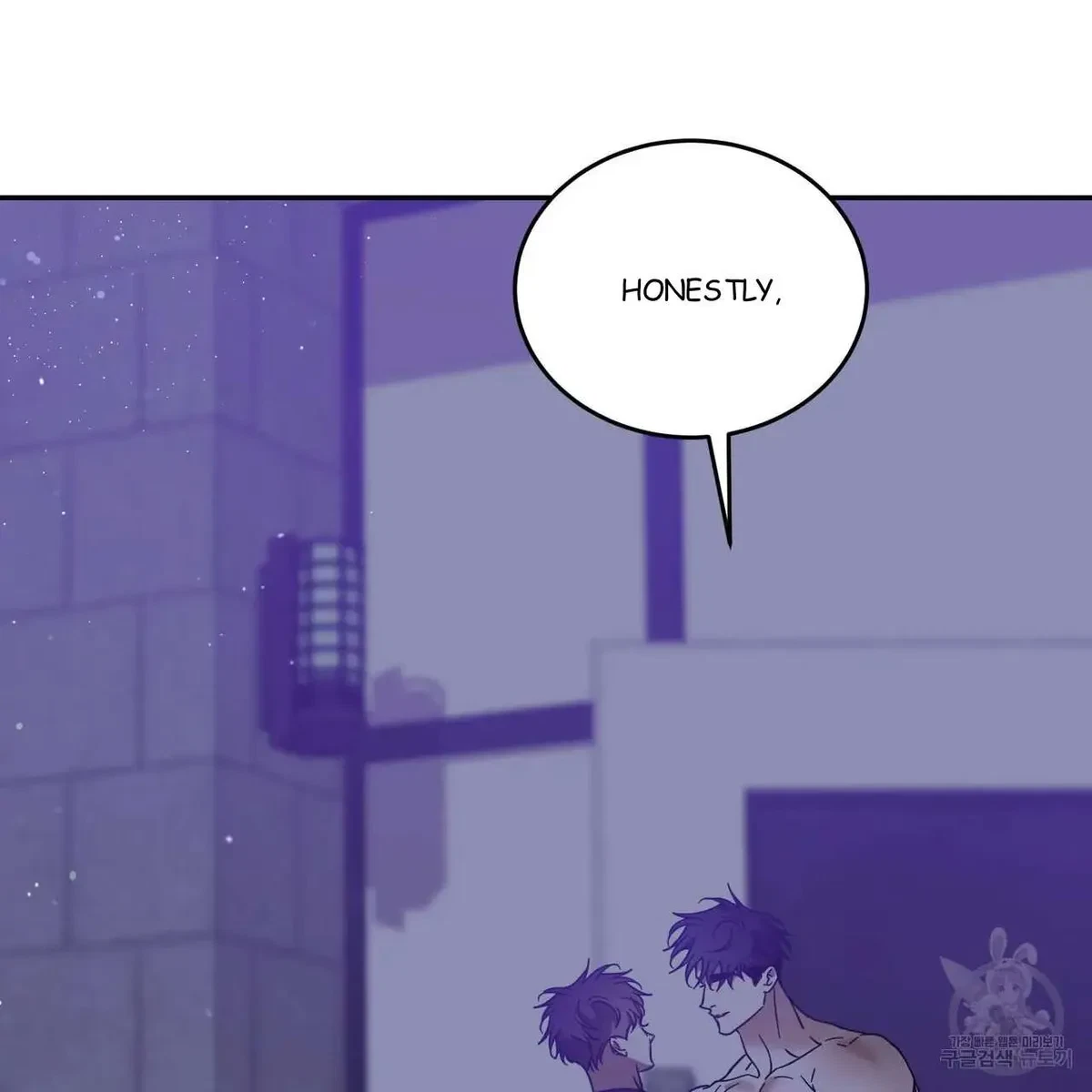 My Master, My Joo-In Chapter 46, page 103