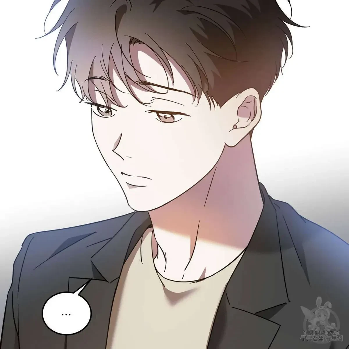 My Master, My Joo-In Chapter 46, page 11