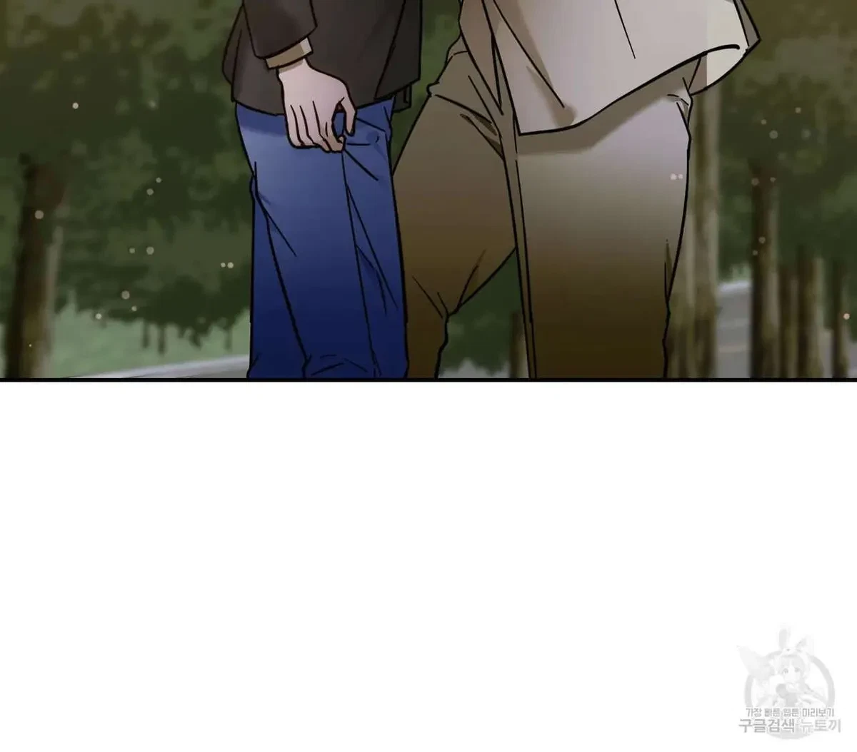 My Master, My Joo-In Chapter 46, page 14