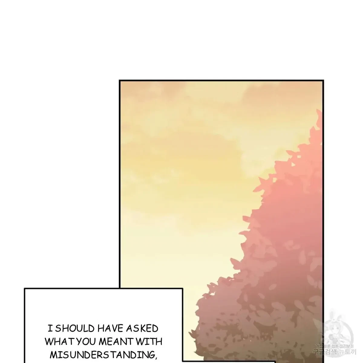 My Master, My Joo-In Chapter 46, page 15