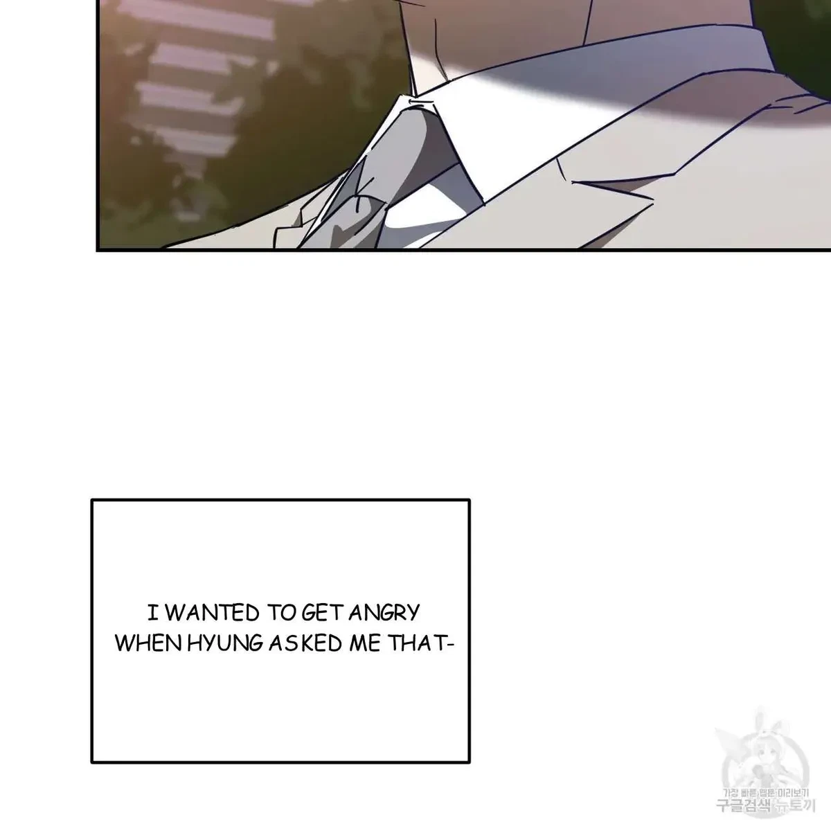 My Master, My Joo-In Chapter 46, page 18
