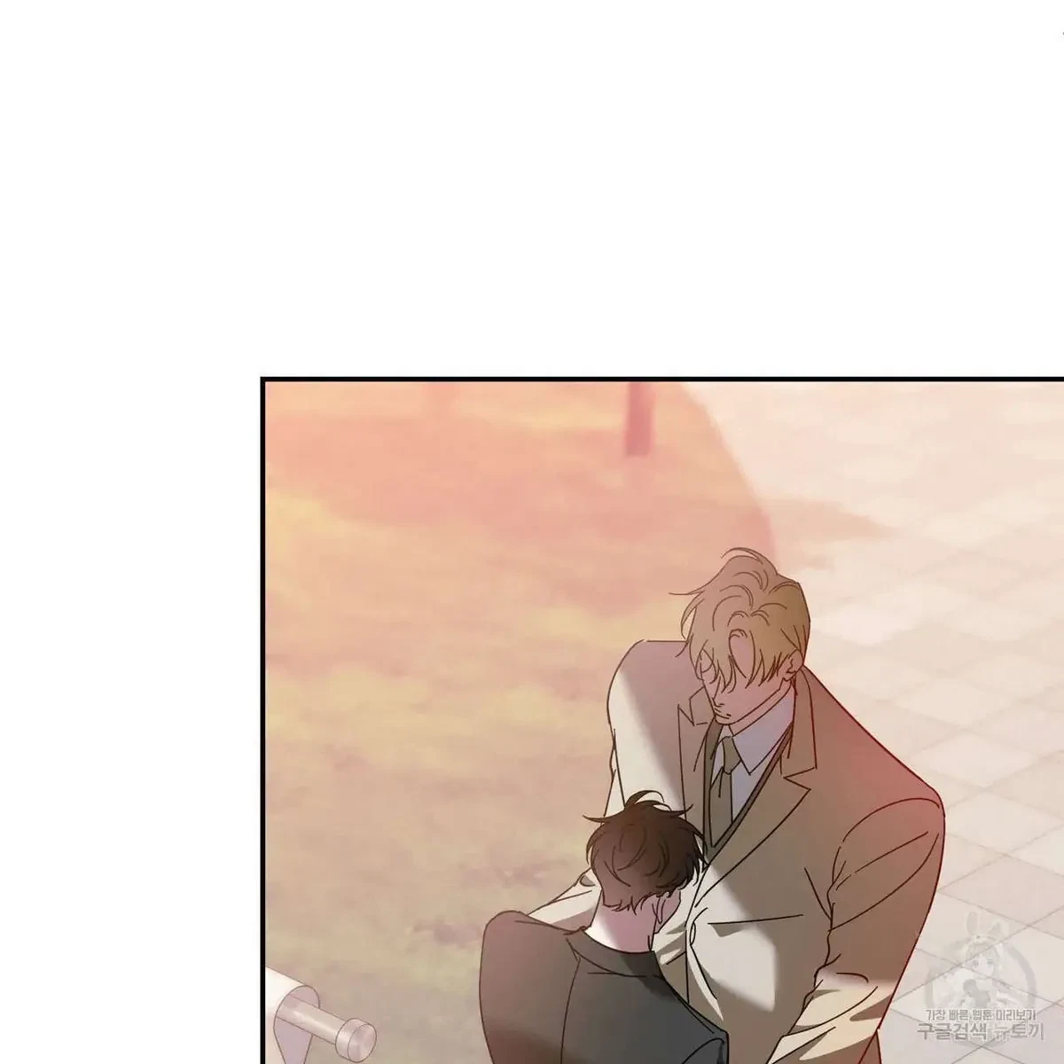 My Master, My Joo-In Chapter 46, page 19
