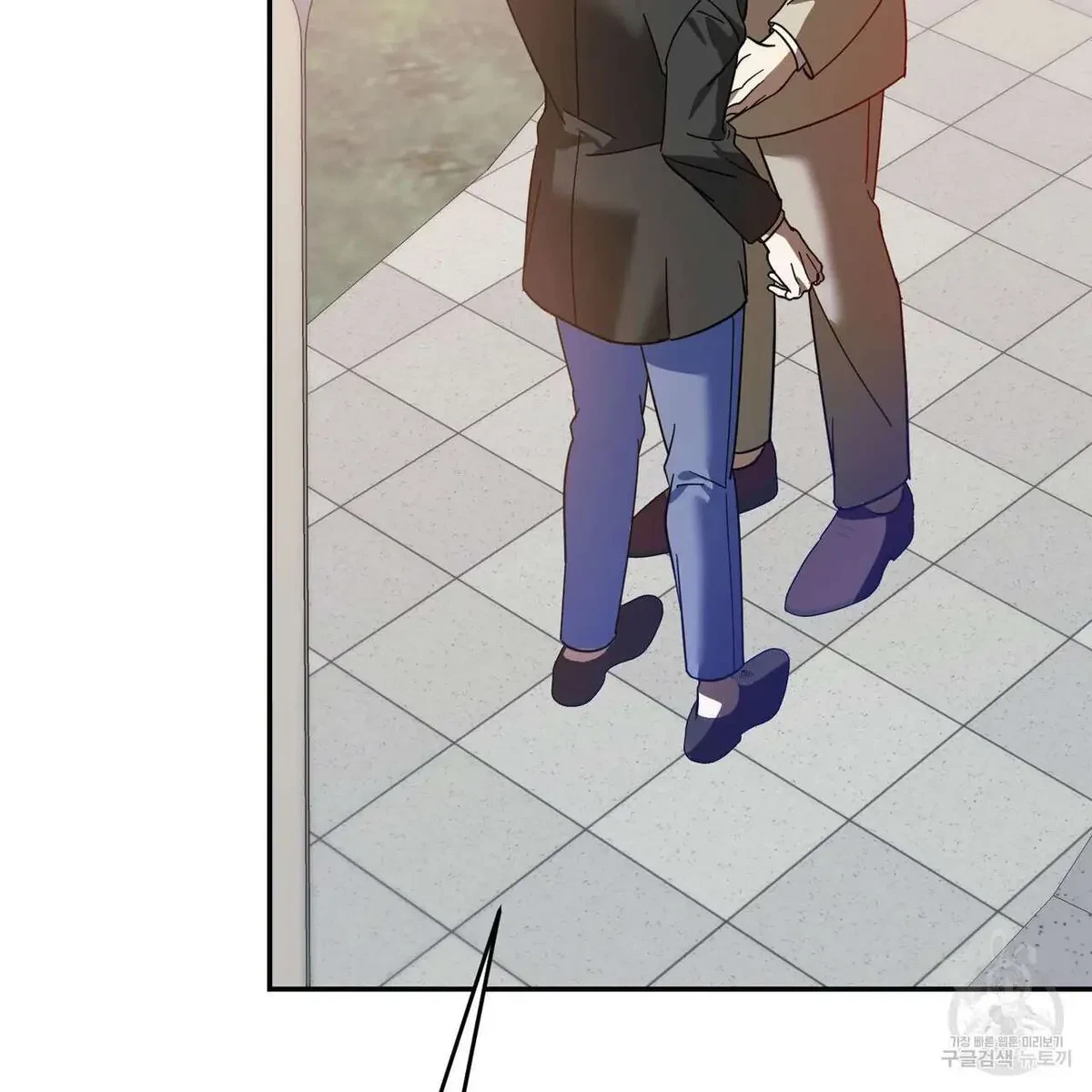 My Master, My Joo-In Chapter 46, page 20