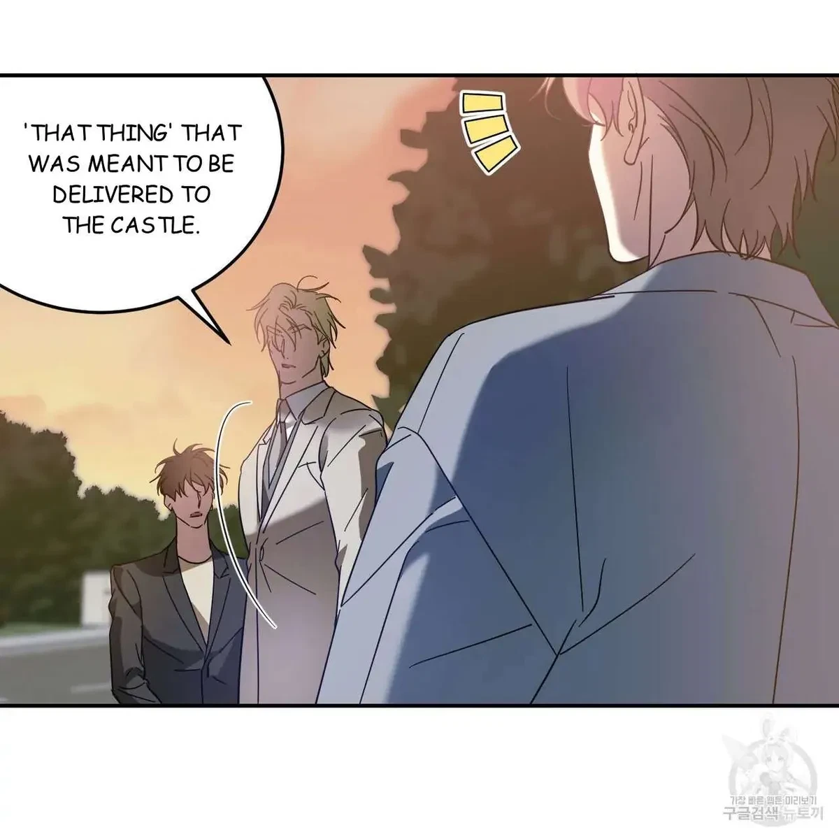 My Master, My Joo-In Chapter 46, page 22