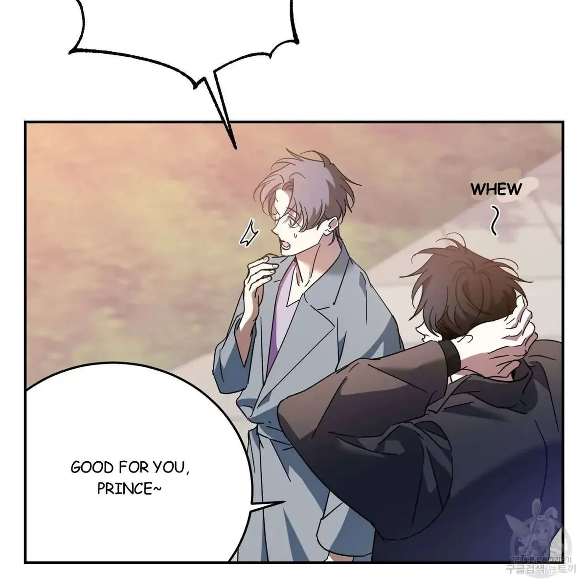 My Master, My Joo-In Chapter 46, page 25