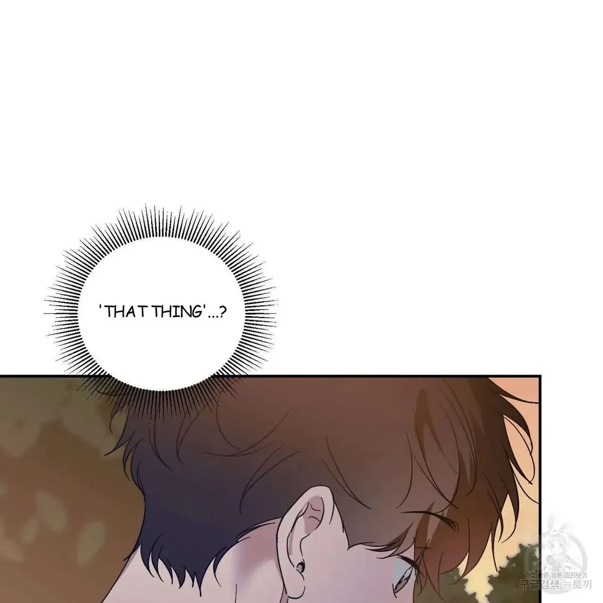 My Master, My Joo-In Chapter 46, page 26