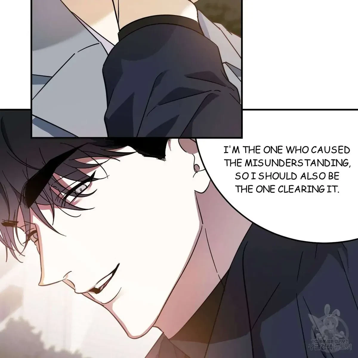 My Master, My Joo-In Chapter 46, page 30