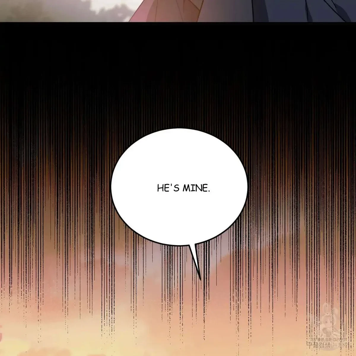 My Master, My Joo-In Chapter 46, page 31