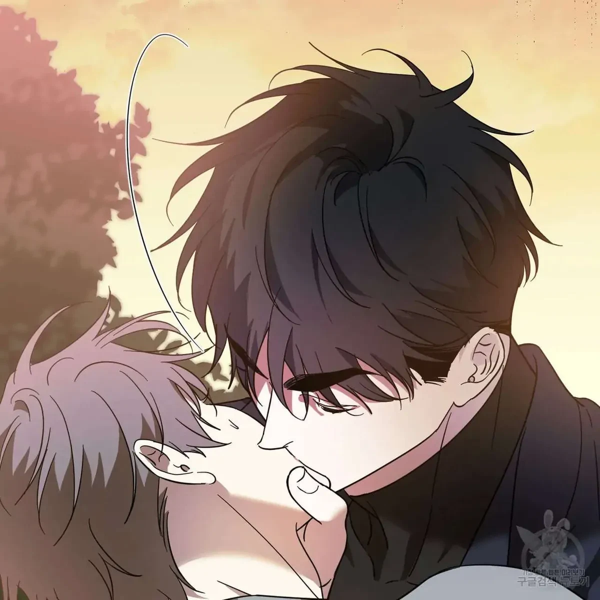 My Master, My Joo-In Chapter 46, page 32