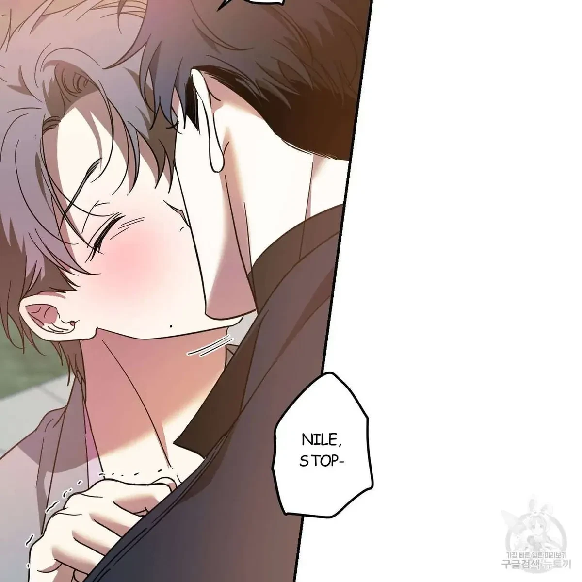 My Master, My Joo-In Chapter 46, page 34