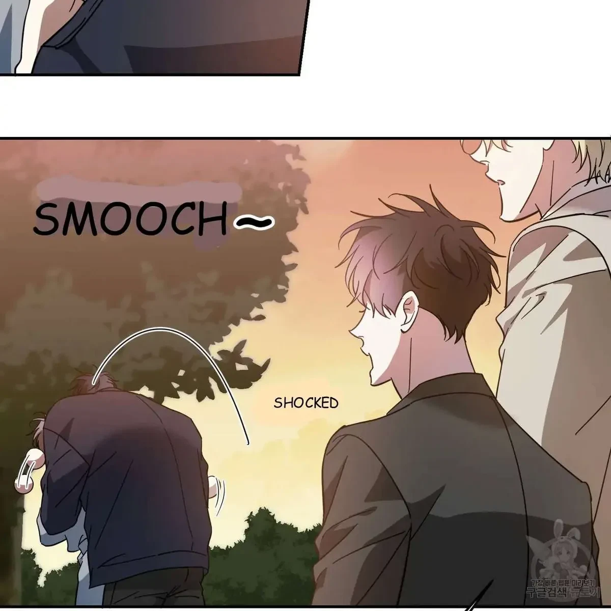 My Master, My Joo-In Chapter 46, page 35