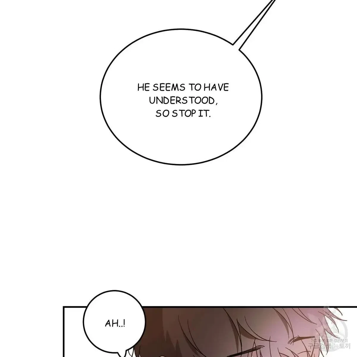My Master, My Joo-In Chapter 46, page 36