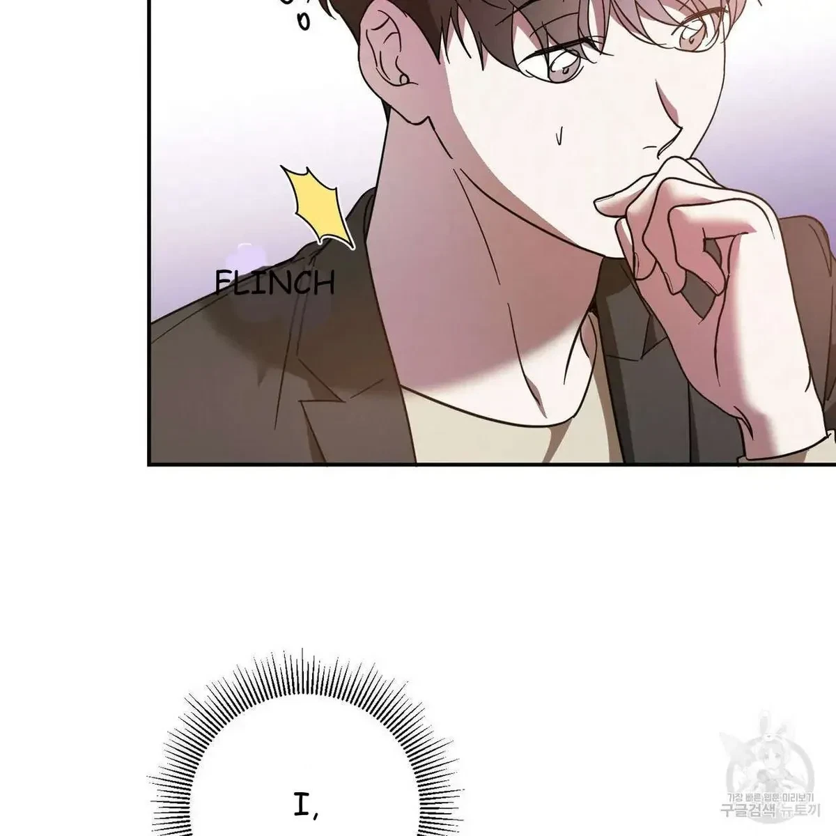 My Master, My Joo-In Chapter 46, page 37