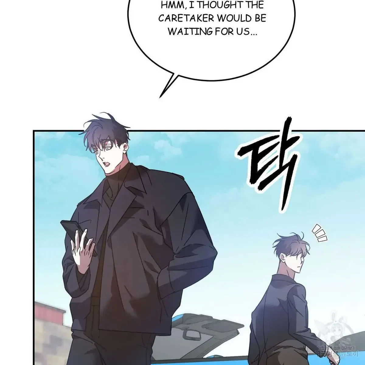 My Master, My Joo-In Chapter 46, page 48