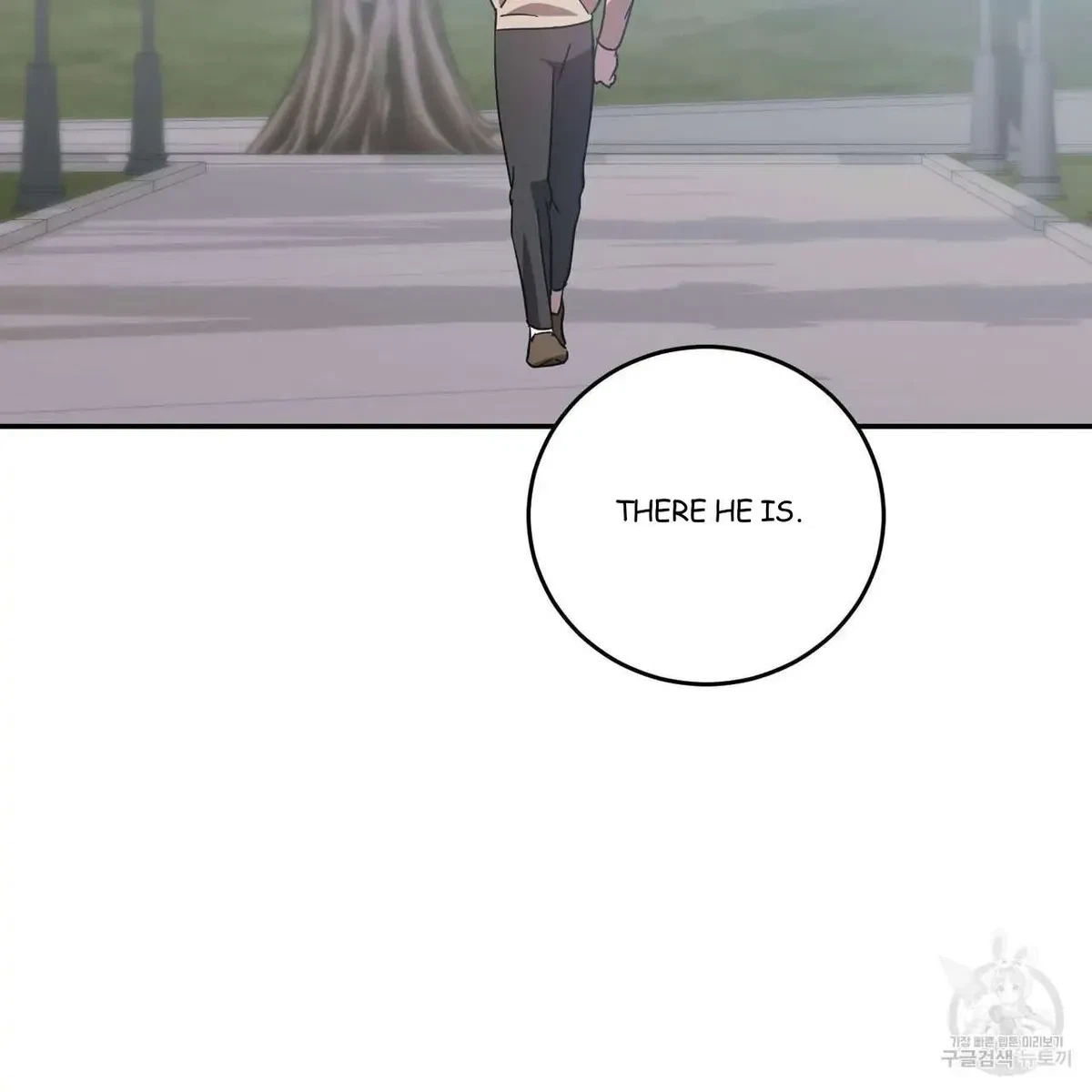 My Master, My Joo-In Chapter 46, page 50