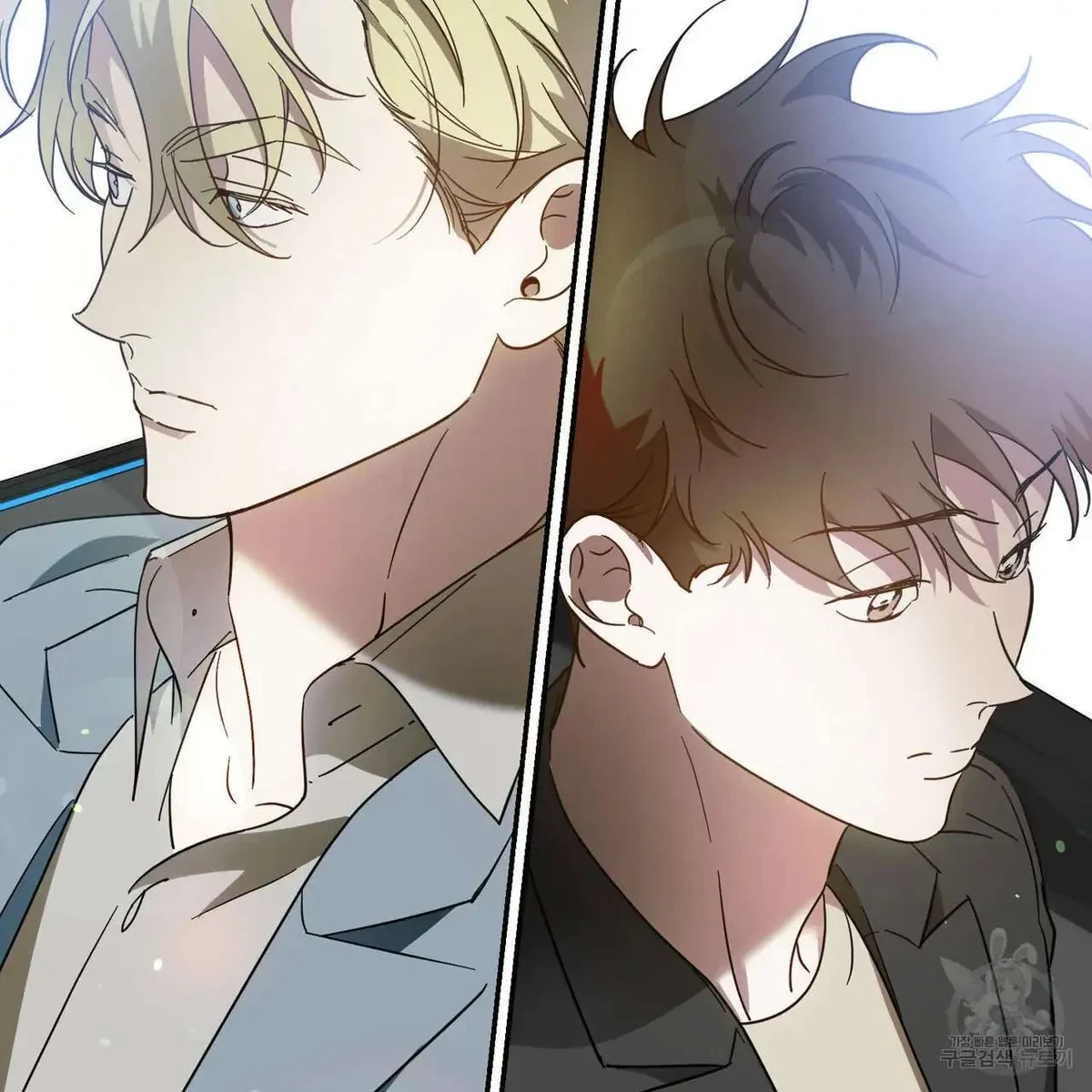 My Master, My Joo-In Chapter 46, page 6