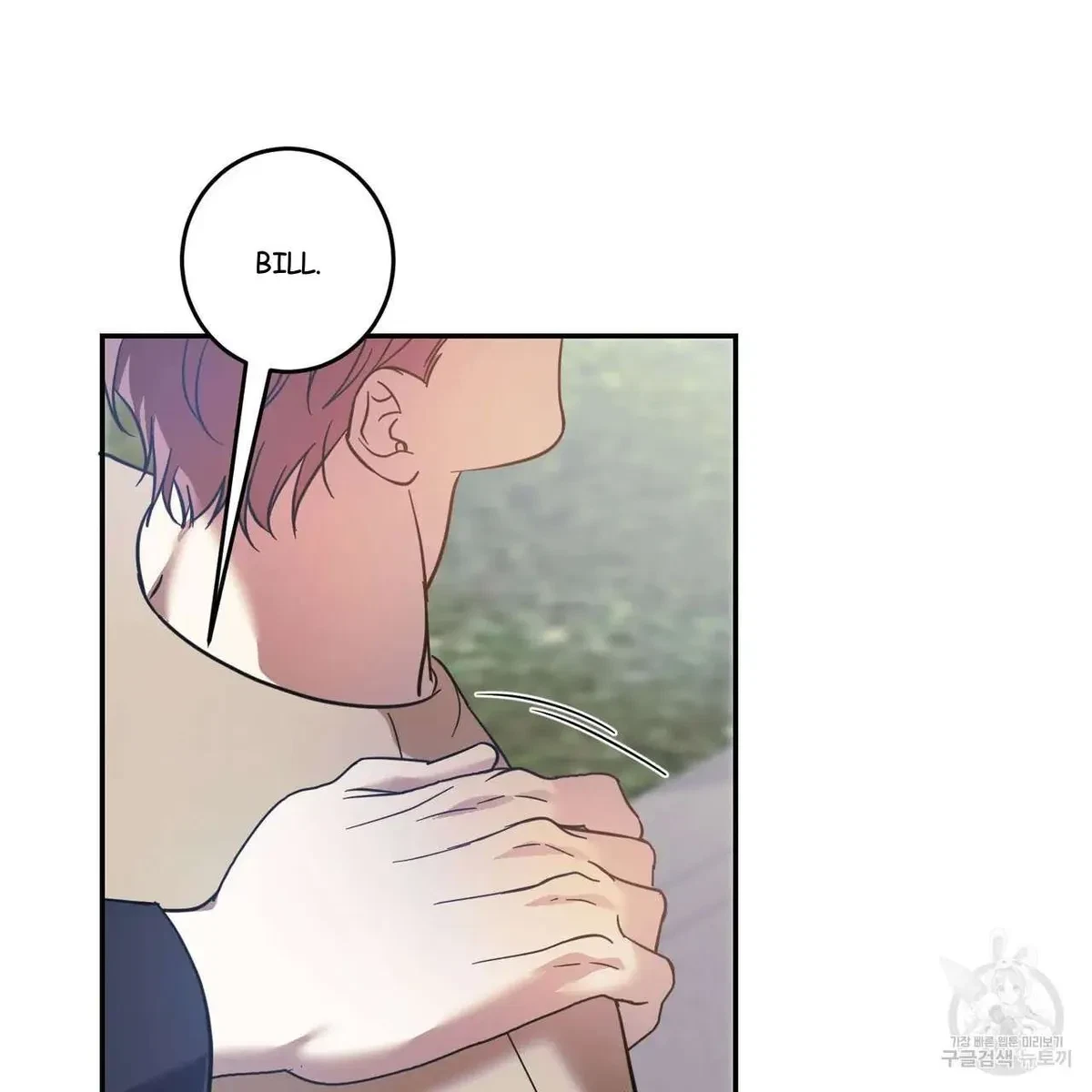 My Master, My Joo-In Chapter 46, page 63