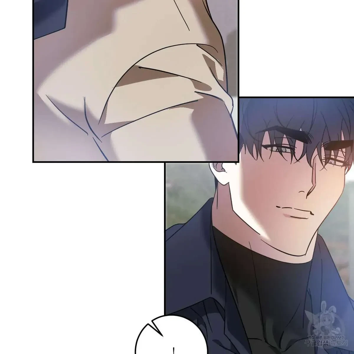 My Master, My Joo-In Chapter 46, page 64