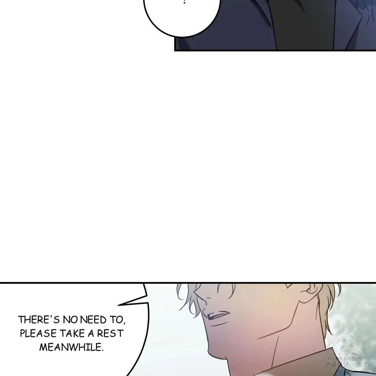 My Master, My Joo-In Chapter 46, page 65