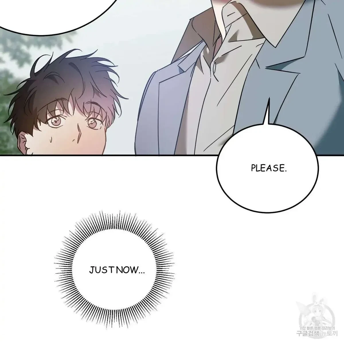 My Master, My Joo-In Chapter 46, page 66