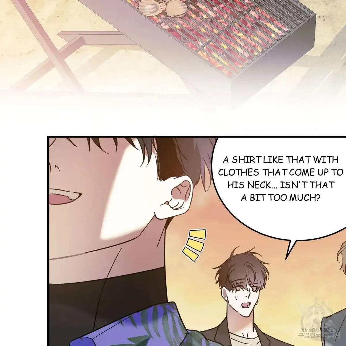 My Master, My Joo-In Chapter 46, page 70