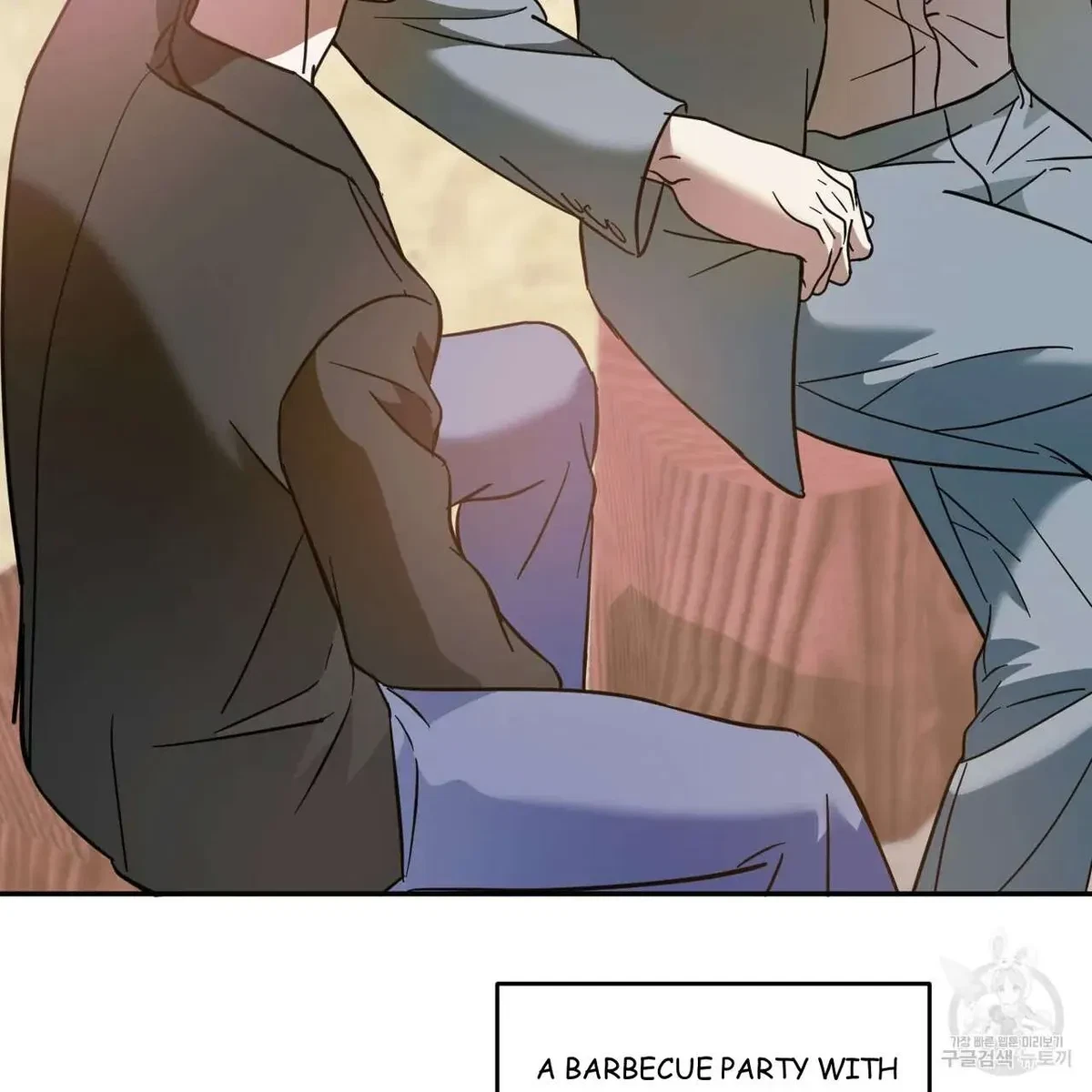 My Master, My Joo-In Chapter 46, page 75