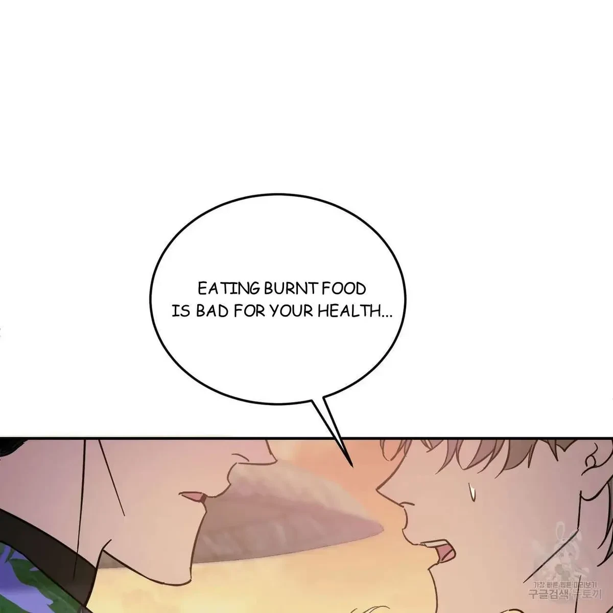 My Master, My Joo-In Chapter 46, page 78