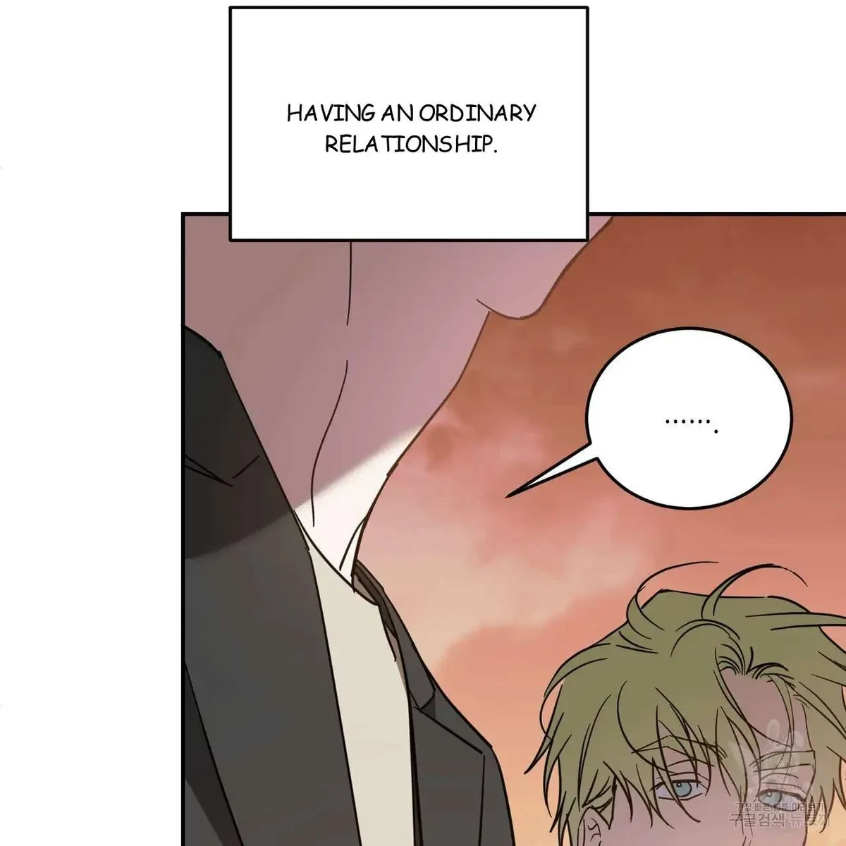 My Master, My Joo-In Chapter 46, page 85