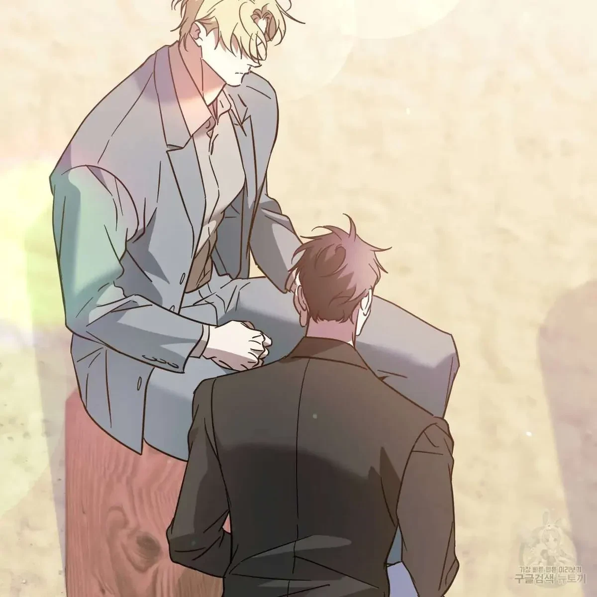 My Master, My Joo-In Chapter 46, page 88