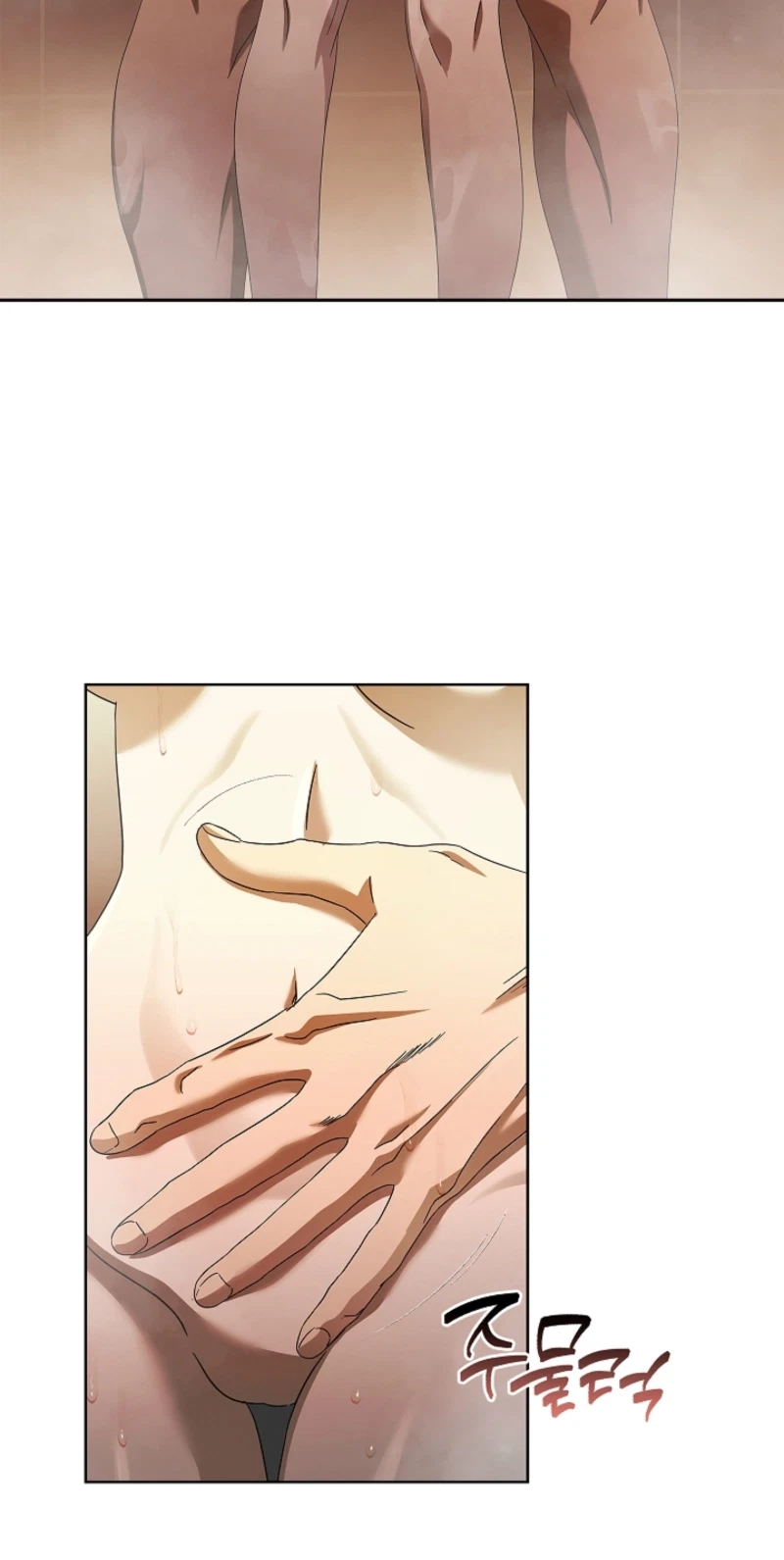 Chapter 26, page 4