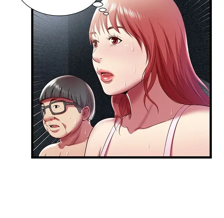 Chapter 15, page 7