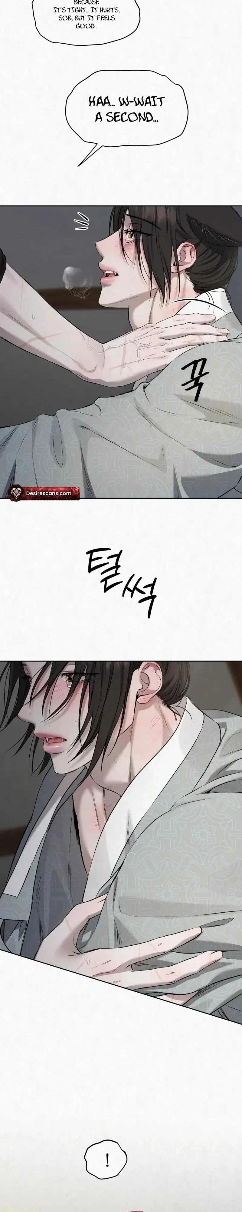 Sun Behind The Shadows Chapter 46, page 14
