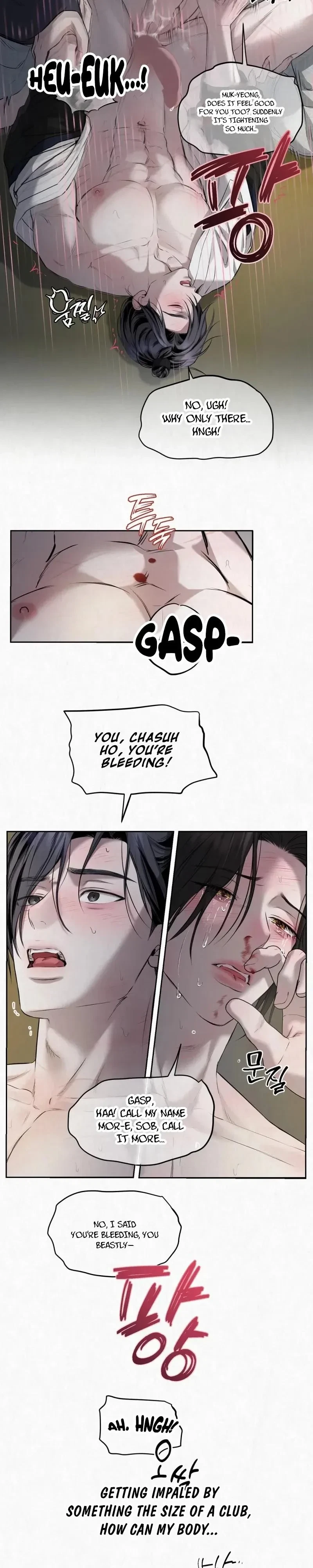 Sun Behind The Shadows Chapter 46, page 20