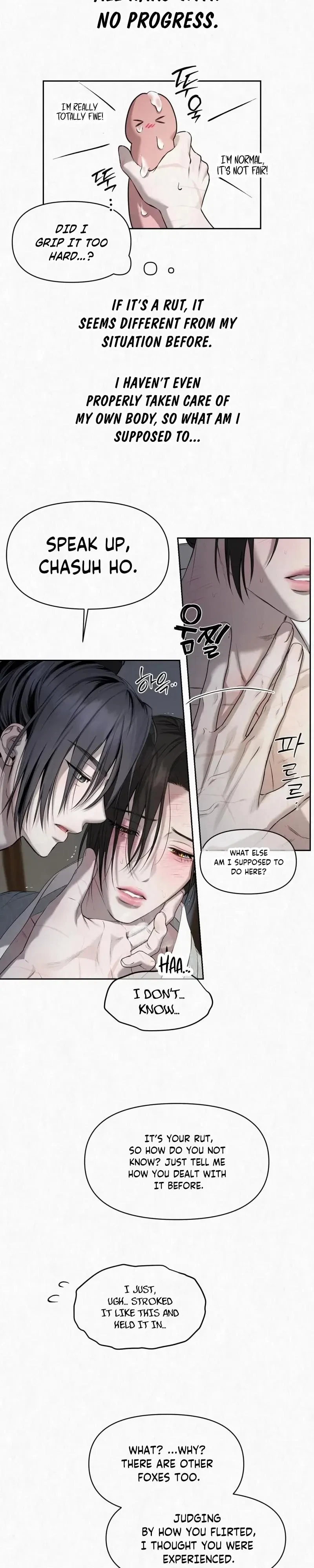 Sun Behind The Shadows Chapter 46, page 8