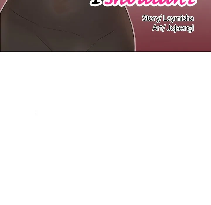 Chapter 33, page 11