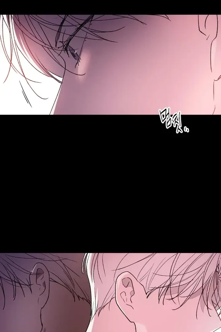 Chapter 7, page 27
