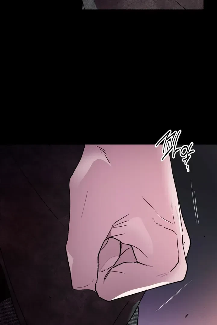 Chapter 7, page 31
