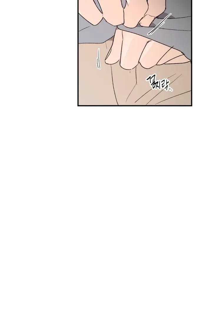 Chapter 7, page 52