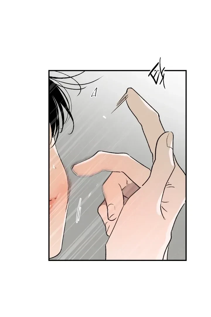 Chapter 7, page 63