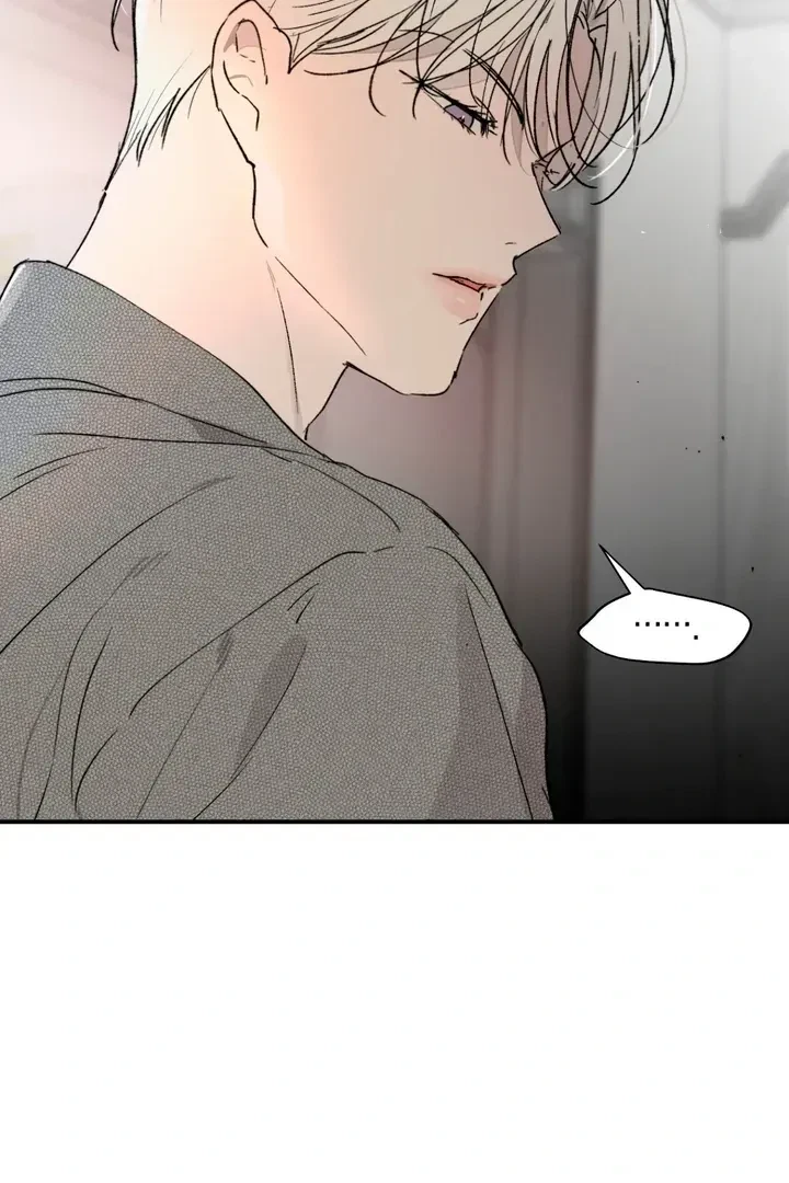 Chapter 7, page 67