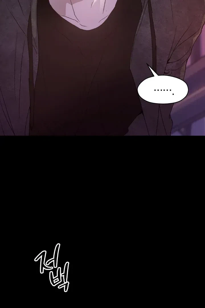 Chapter 7, page 9